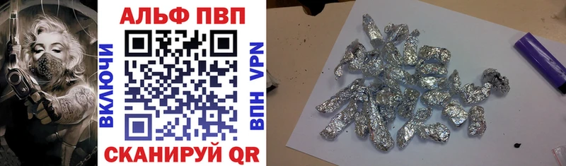 Купить закладку Кокаин  МЕТАДОН  СОЛЬ  МАРИХУАНА  Гашиш  МЕФ  Дятьково