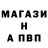 Alpha PVP Соль LeraTaya