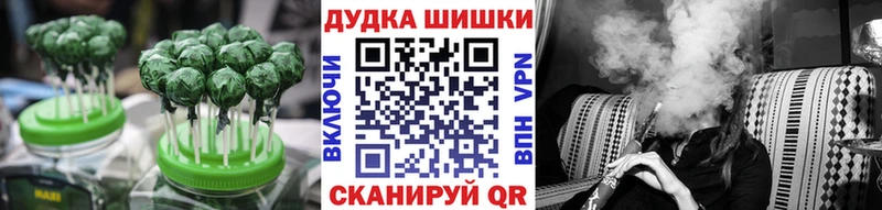 Купить где  Дятьково  Еда ТГК конопля 