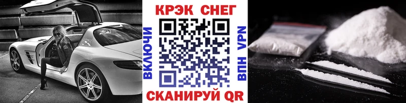 Cocaine Columbia Купить закладки Дятьково