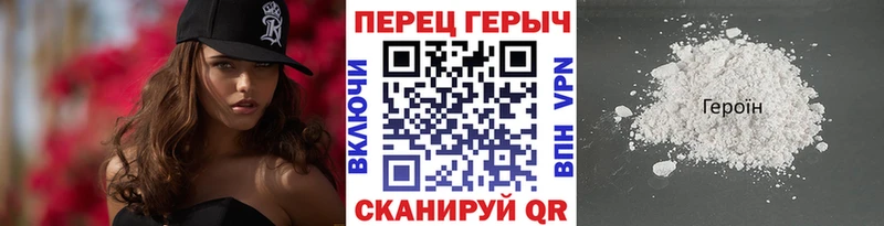 Купить где  Дятьково  ГЕРОИН афганец 