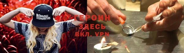 мяу мяу мука Белокуриха