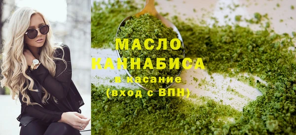 амфетамин Белоозёрский