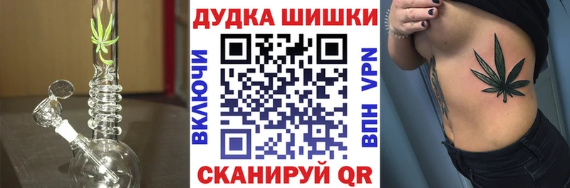 Купить  Дятьково  Конопля сатива 